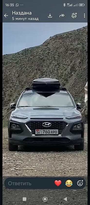 byd plus: Hyundai Kona: 2017 г., 1.6 л, Автомат, Дизель, Кроссовер — 2