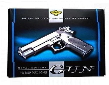 пистолет чупа чупс: Бесплатная доставка! Доставка по городу Бесплатная! В Комплект +500 — 2