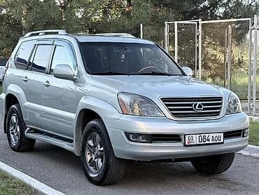 lx 600: Lexus GX: 2004 г., 4.7 л, Автомат, Бензин, Внедорожник — 1