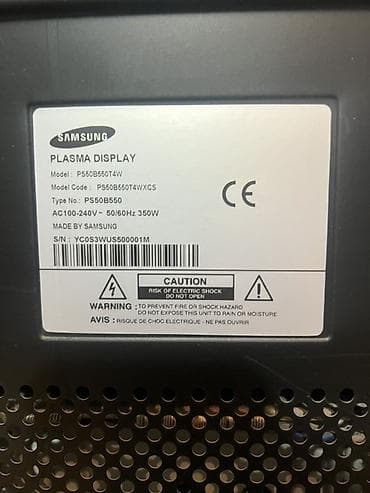 самсунг в: Б/у Цена договорная Плазменный телевизор Samsung PS50B550T4W - — 2