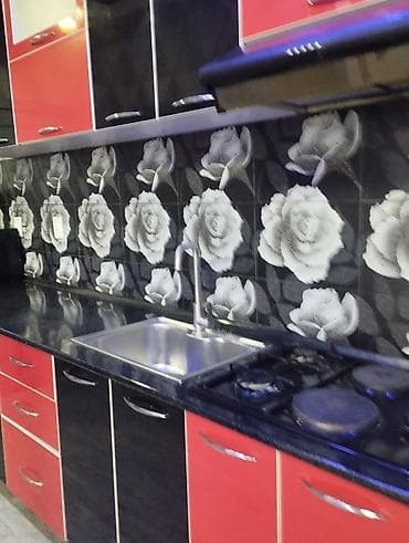 1: 2 комнаты, С мебелью полностью — 4