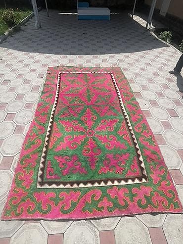 Шырдактар: Шырдак Тик бурчтук — 1