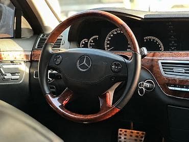 220 s500: Mercedes-Benz S-Class: 2006 г., 5.5 л, Автомат, Бензин, Седан — 9