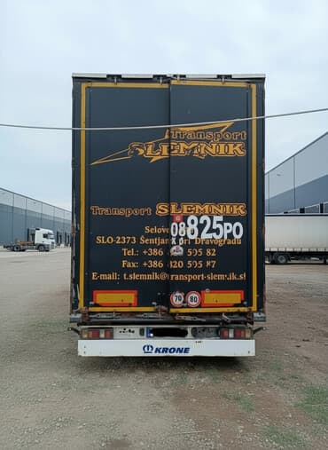 хонда фит машина алам: Прицеп, Шторный, Б/у — 2