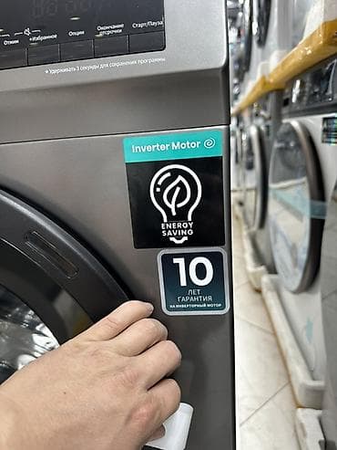 аренда моющий пылесос: HISENSE 7кг 🔥СУПЕР АКЦИЯ 🔥 В честь открытия нашего магазина 😊 — 4