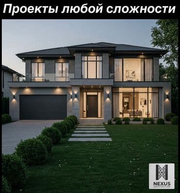 Шаймандарды ижарага алуу: Дизайн, Курулуштун сметасы, Долборлоо | Офистер, Батирлер, Үйлөр — 2