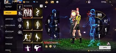 джинсы размер м: Аккаунт Free Fire - Уровень профиля: 67 - Ник: Arsen4ik (uid: ) - — 5