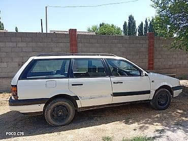 Транспорт: Volkswagen Passat Variant: 2026 г., Универсал — 4