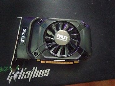 palit gts 450 цена: Видеокарта для ПК, Palit, GeForce GTX, До 2 ГБ — 1