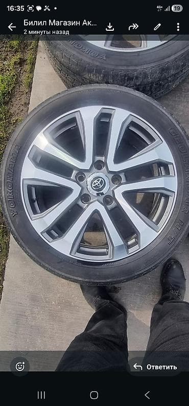 Колеса в сборе 285 / 45 / R 22, Лето, Комплект, Внедорожные (АТ/МТ), Литые, отверстий - 5