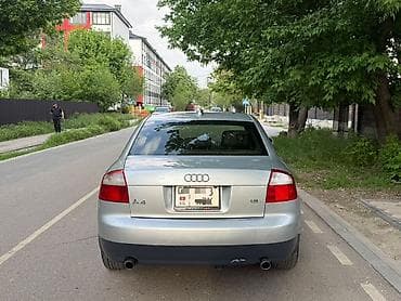 Продажа авто: Audi A4: 2004 г., 1.8 л, Автомат, Бензин, Седан — 6