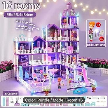 ручной станок для лего кирпича цена: 🎁 Ищете подарок? Конструкторы на любой возраст и бюджет Ребёнку — — 6