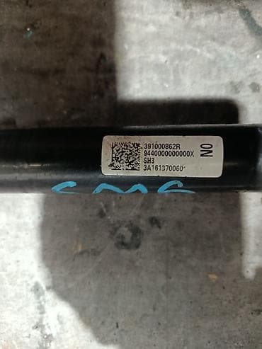 renault: ШРУС в сборе с валом (передний правый) Совместимость: - Renault — 2