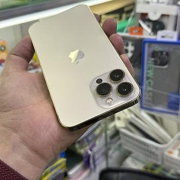 11 pro max iphone: IPhone 13 Pro Max, Б/у, 256 ГБ, Золотой, 100 % — 8