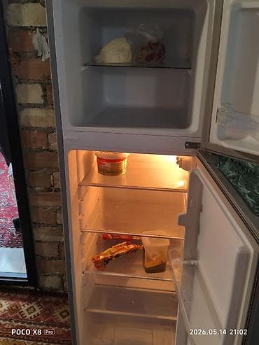 fridge: Холодильник Avest, Двухкамерный — 2