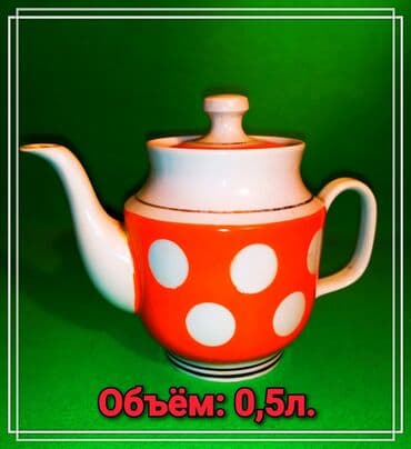 пасуда комплект: 👍* Продаю сервизы !!! (кофейный/чайный) !!! * Продаю чайники — 5