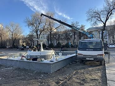 Стрела 11 м, 3500 т, Борт 6000 кг