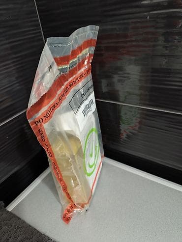 north face: Парфюмерная вода Eros Energy EDP 200 мл. Купленный в DUTY FREE — 6