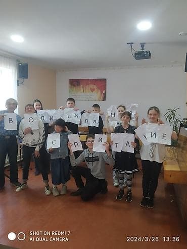 бета сервер: Подростки - өспүрүмдөр. Собираемся на встречи живого общения вместо — 6