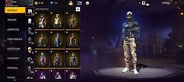 Сумки: Игровой аккаунт фф привязан на гугл без доп причина продажи срочно — 1