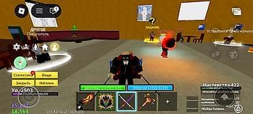 мечит: Игровой аккаунт Roblox: Blox Fruits Характеристики: - Уровень: 2503 — 9