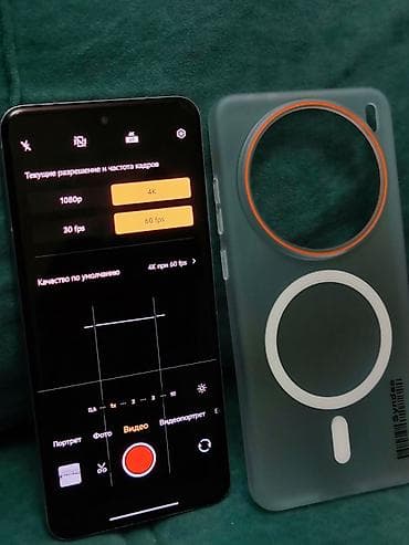 sm a505fn: Vivo X200, Б/у, 256 ГБ, 2 SIM — 6