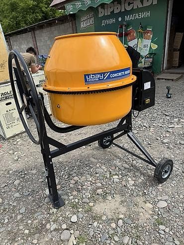 Бетономешалка Мобильная, Средняя (150 - 300 л), Новый
