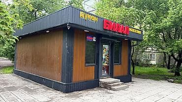 купить торговый павильон: Продажа павильонов 35 м² — 3