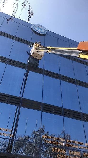 ios 7: Автовышка 18 метров 
24/7 — 1