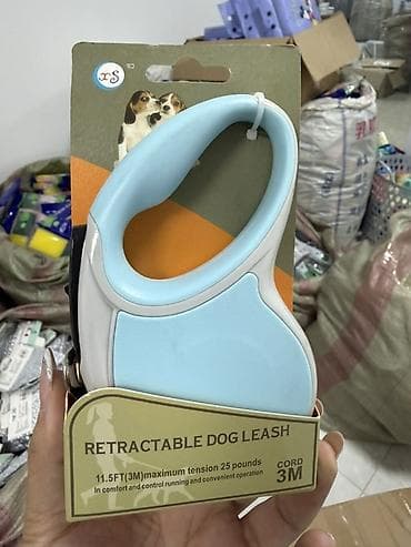 Рулетка для собак XS - Тип: автоматическая рулетка (Retractable Dog — 2
