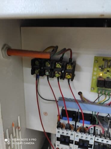 Сантехнические работы: Электрик | Установка счетчиков, Установка стиральных машин, Демонтаж электроприборов Больше 6 лет опыта — 2