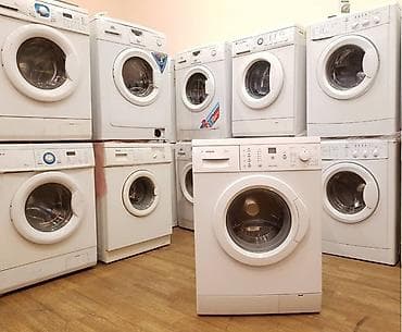 сап купить: Стиральная машина Bosch с фронтальной загрузкой. Основные — 1