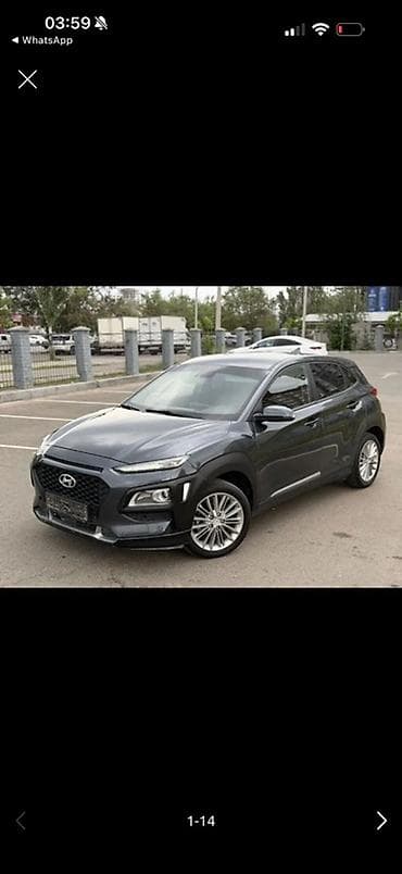 mazda cronos: Hyundai Kona: 2020 г., 1.6 л, Автомат, Дизель, Кроссовер — 1