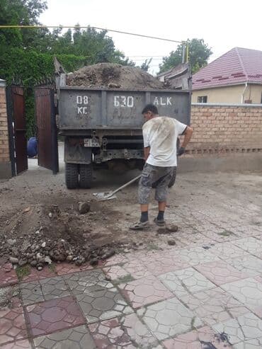 масло сыр база бишкек график работы: Вывоз строительного мусора Самосвал с высокими бортами удобная — 3