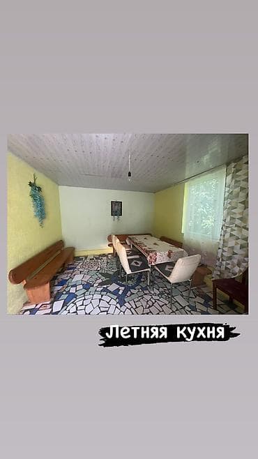 Гостиница на Иссык-Куле, Чолпон-Ата — 3