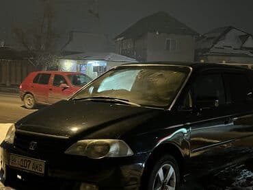 акорд сл7: Honda Odyssey: 2001 г., 2.3 л, Автомат, Бензин, Минивэн — 7