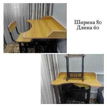 Компьютерный стол, С полками at lalafo.kg Компьютерный стол, С полками