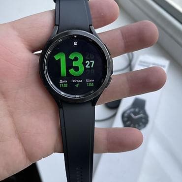 Samsung Galaxy Watch4 Classic (чёрные) - Диаметр корпуса: 46 мм