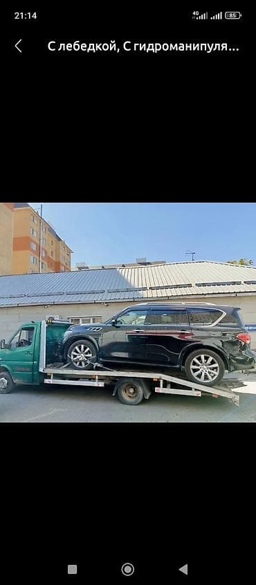 suv: С лебедкой — 1