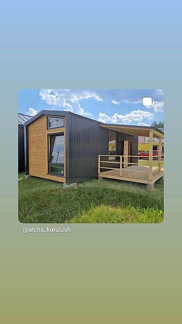 квартира за ночь: Дома Больше 6 лет опыта — 5