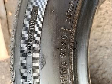шины 14 нексия: Пара автомобильных шин Nexen 205/60 R16 - Бренд: Nexen - Размер — 7