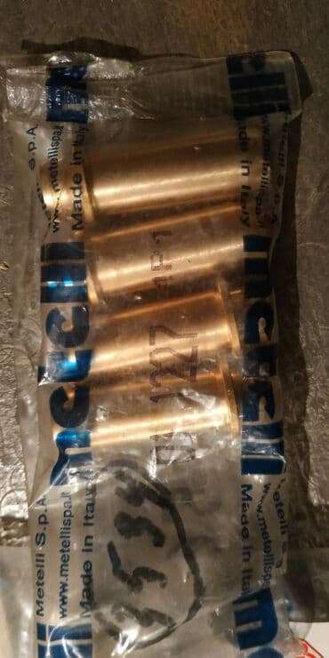 изготовление прокладок: Сальник Новый, Оригинал — 3