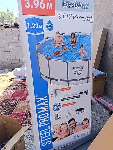 Спорт жана эс алуу: Каркасный бассейн Bestway Steel Pro MAX. - Форма: круглый - Диаметр — 1
