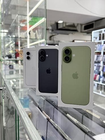 IPhone 17, Новый, 256 ГБ, Зеленый, Коробка, 100 %