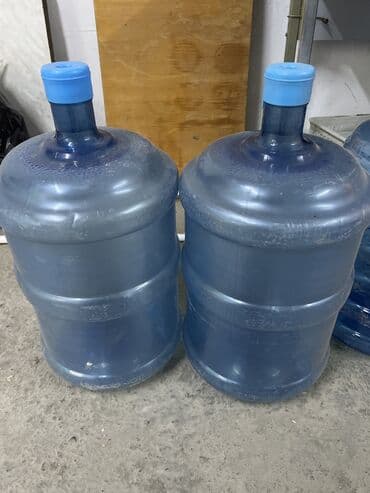 суу ысыткыч: Бутыли для кулера 15 шт — 1