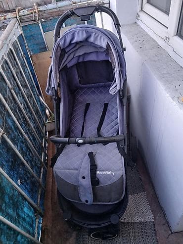 Продаю коляску