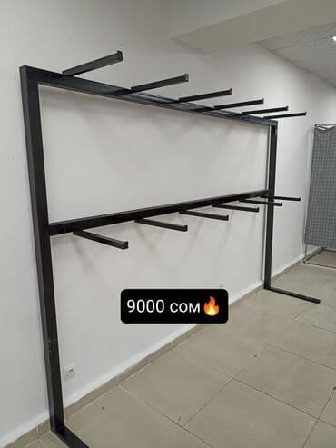 container house дома из контейнеров бишкек, контейнеры в бишкеке фото: Кронштейн Для одежды, Материал: Металл, Ikea, Новый — 1