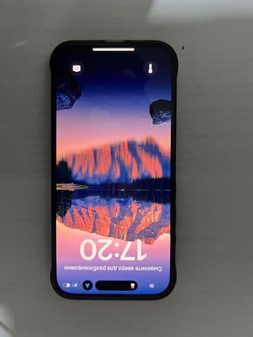 россрочка: IPhone 16, Б/у, 128 ГБ, Черный, Чехол, 90 % — 2