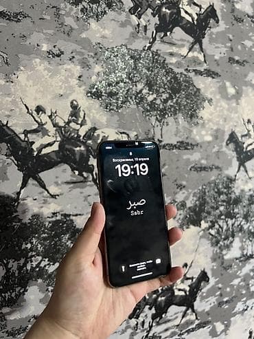 компь: IPhone 11 Pro, 256 ГБ, Күмүш — 2