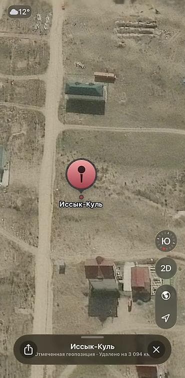 прадаю участок токмок: 345 соток, Для бизнеса — 4